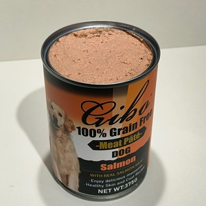 Marca <span class=keywords><strong>GIBO</strong></span>, suministro de fábrica al por mayor, sabor a salmón personalizado, comida húmeda enlatada, comida húmeda para perros - Product Image 3
