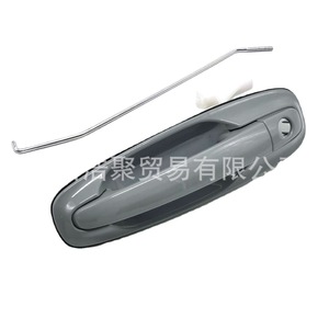 Buick Excelle <b>Door</b> <b>Handle</b> Grey Plastic Front Rear Left Right With Holes For <b>Replace</b> Repair Part Number 5495721 - Product Image 1