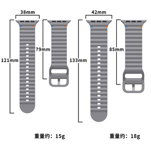 Cinturino in Silicone 49mm 45mm 44mm 42mm Traspirante Sportivo alla Moda per Smartwatch con Fibbia a Perno Serie 10 9 8 <span class=keywords><strong>Ultra</strong></span> 14 Colori - Product Image 5