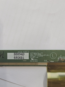 Panneau LCD <span class=keywords><strong>LG</strong></span> Original 55UHD 4K LC550EQC-SSA2 pour <span class=keywords><strong>réparation</strong></span> de téléviseurs - Product Image 2