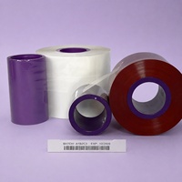 Ruban de cire résine antistatique argenté de qualité supérieure compatible Videojet 53mm*900m, compatible Videojet 6530, qualité garantie à 100%