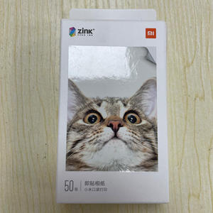 Papel Autoadhesivo para Impresora de Bolsillo ZINK, Hojas de Impresión Fotográfica Blancas con Superficie de Perlas para Impresora Fotográfica de Bolsillo Mini de 3 Pulgadas, 50 Unidades - Product Image 6