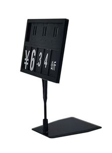 Supermarket Sign Holder <b>A5</b> Metal <b>Frame</b> Floor Display Stand - Product Image 5