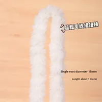 Fil chenille en velours corail extra dense de 15 mm pour la fabrication artisanale de petits chiens en fil torsadé, vente en gros, Chine Zhejiang