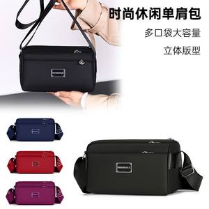 Sac bandoulière cylindrique multicouche imperméable violet pour femme Kiuqianxile – Idéal pour un usage quotidien – Été 2025 - Product Image 4