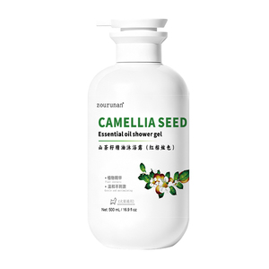 Gel Douche pour Animaux à l'Huile Essentielle de Camélia Zourunan 500ml, Extrait Végétal, Hydratant Doux, Non Irritant, pour Chiens et Chats, Vente en Gros - Product Image 4