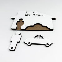 Porte-clés détachable en MDF vierge pour sublimation, idéal pour la personnalisation et le renforcement de l'image de marque
