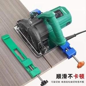 Meuleuse d'angle électrique 100 mm avec guide de coupe réglable, outil auxiliaire pour le travail du bois, pour une coupe de précision - Product Image 3