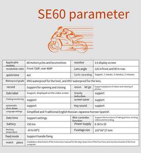 Perekam Berkendara Sepeda Motor Tahan Air Layar Depan 3 Inci Kamera Sepeda Motor Saluran Ganda Perekam Video Loop Penglihatan Malam Hitam - Product Image 6