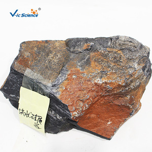 Muestra estándar de roca silicosa masiva, densa y sin estratificación, muestra para observación de la estructura mineral, geológica - Product Image 1