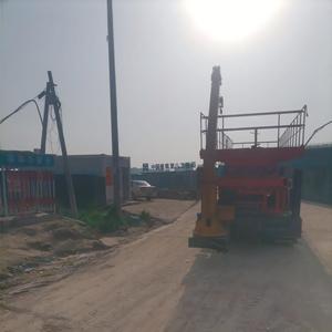 Plataforma Elevadora Tipo Crawler para Tejas, Apta para Transporte de Larga Distancia/Plataforma Elevadora para Equipos en Altura - Product Image 1