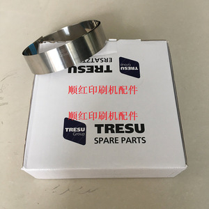 Cuchilla de Doctoración TRESU para Impresora Roland, Pieza para Máquina de Impresión Offset con Tinta UV, Modelos R900 R700 - Product Image 1