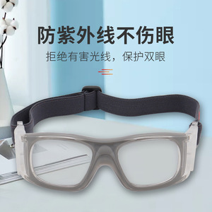 Gafas Deportivas Anlorr con Montura Completa, Lentes de Policarbonato, Protección UV, Antideslizantes, para Hombre, Baloncesto, Fútbol, Tenis, Golf - Product Image 3