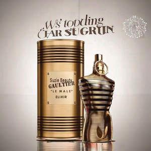 Perfumes y colonias originales para hombre, perfumes árabes, perfumes para mujer, sets de regalo de perfumes, colonias para hombre, parfums. - Product Image 4