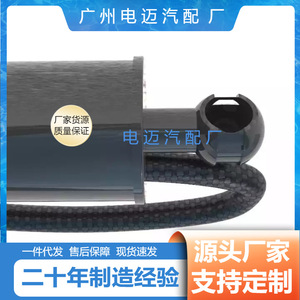สตรัทไฟฟ้าสำหรับบีเอ็มดับเบิลยู X3 G01 G08 F97 51247397322 อะไหล่ทดแทนวัสดุเหล็กสีดำ - Product Image 4