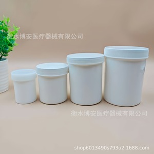 Contenedores de plástico para almacenamiento de 60ml, 100ml, 500ml, 1000ml, latas de boca ancha con tapa para almacenamiento y embalaje - Product Image 2