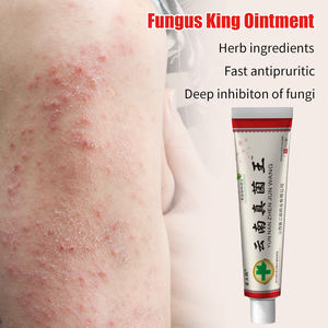 يوننان فطر ملك مئات الأعشاب كريم لتخفيف الحكة العناية بالجسم لتخفيف حكة الجلد - Product Image 4