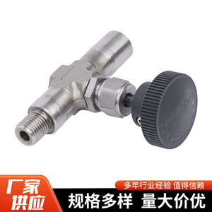 Valve à aiguille avec bouton, commande manuelle à 2 voies pour usage général - Product Image 3
