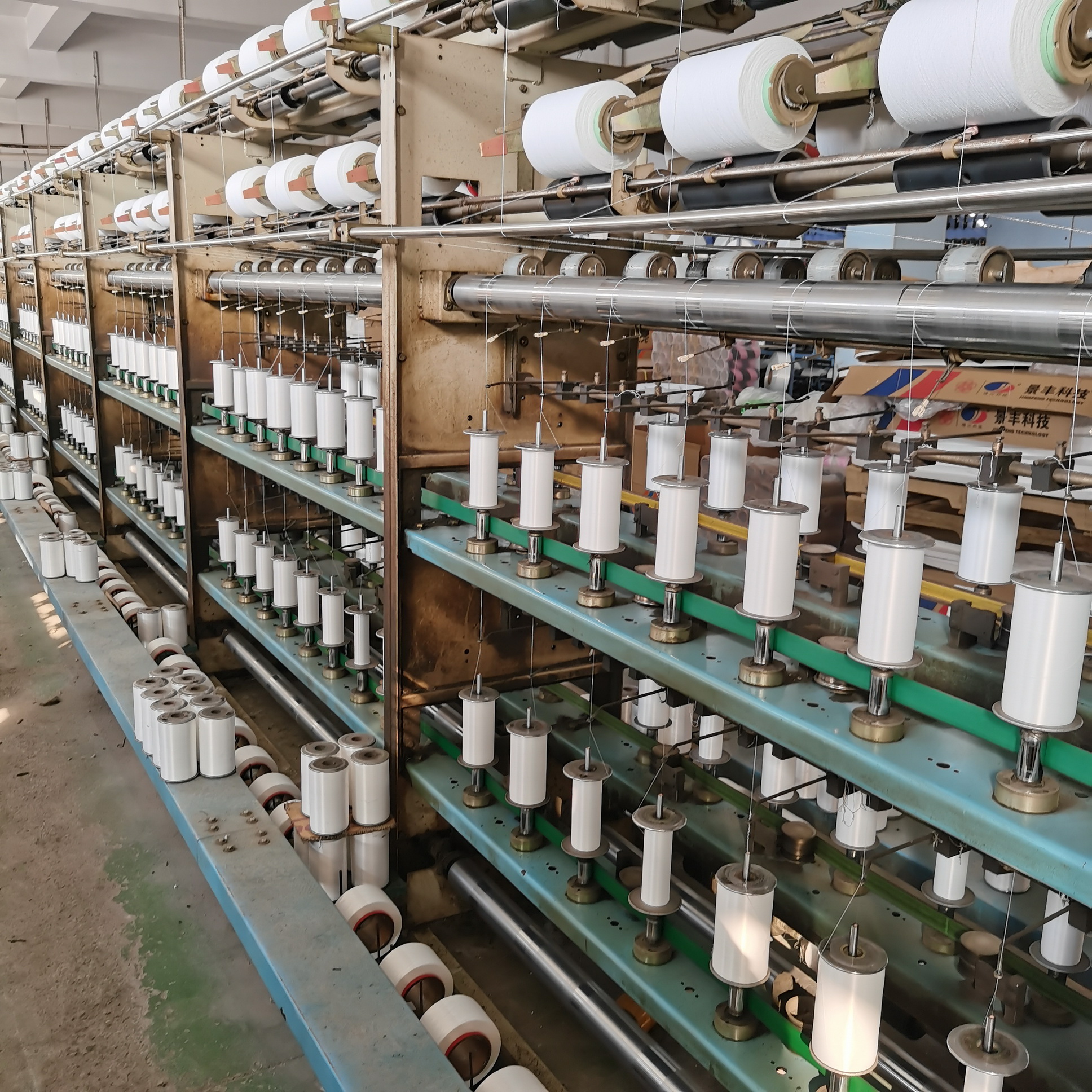 dcy nylon6双包纱加捻包纱高弹性纤维弹力纱织带用