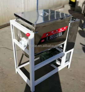 食品産業用パウダーミキサー水平動物飼料リボンミキサー50kg混合機電気加熱ミキサーブレンダー - Product Image 4