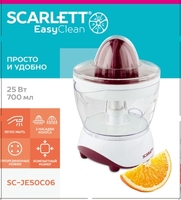 Thuisgebruik Elektrische Fruitpers Handpers Sap Machine Keuken Apparaat