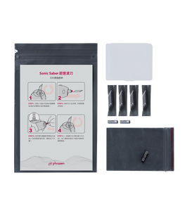 Phrozen Sonic Saber Blade-vervangingsset - Nieuw voor hars-3D-printers, printwinkels, lange levensduur - Product Image 1