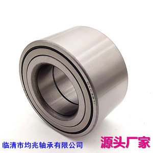 ลูกปืนล้อรถยนต์ M11-3001030BA 76x42 มม. สำหรับซ่อมแซมเปลี่ยนอะไหล่รถยนต์เชอรี่ - Product Image 2