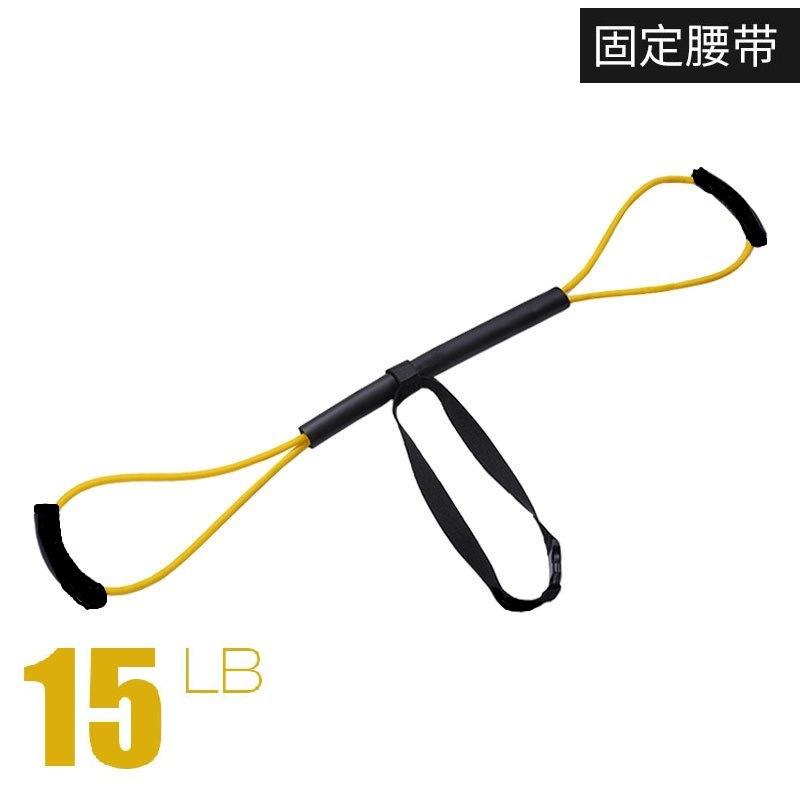 เชือกมวยสีเหลือง เข็มขัด 15 ปอนด์