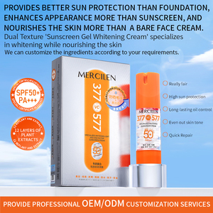 MERCILEN <span class=keywords><strong>Crema</strong></span> <span class=keywords><strong>Solare</strong></span> Bicolore Sbiancante per il <span class=keywords><strong>Viso</strong></span>, Alta <span class=keywords><strong>Protezione</strong></span> <span class=keywords><strong>Solare</strong></span>, <span class=keywords><strong>Crema</strong></span> Anti-UV Idratante e Sbiancante SPF50+++ - Product Image 2