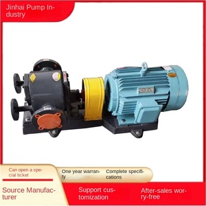 ปั๊มเกียร์บิทูเมนแบบมีแจ็คเก็ต WQCB 10HP สำหรับการถ่ายโอนของเหลวที่มีความหนืดสูงพร้อมระบบทำความร้อน - Product Image 5