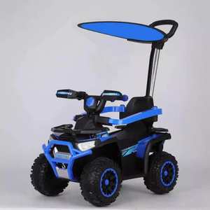 新型プラスチック製STCツイスト＆ベビースイングカー（<span class=keywords><strong>3</strong></span>歳男女兼用、横滑り防止ユニバーサルホイール付き） - Product Image 1