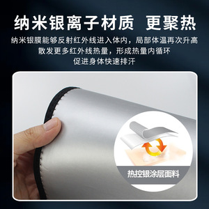 Cinturón de soporte para la cintura Maseda Sports, compresión ajustable para fitness, correr, ejercicio, modelado abdominal, reducción del sudor - Product Image 5