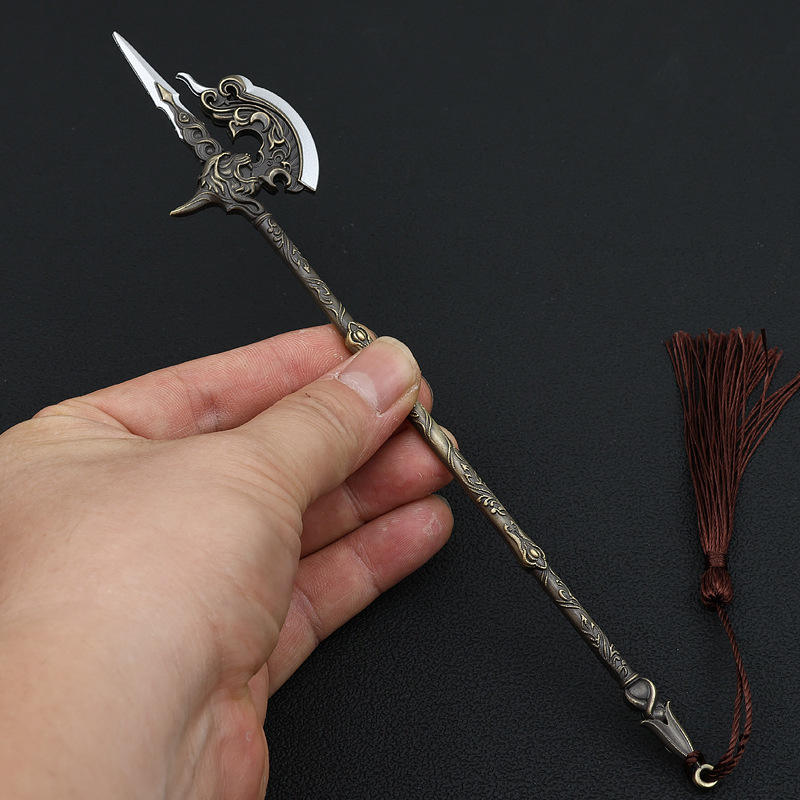 Ascia Divina Dorata 22 Cm