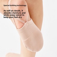 Chaussons de danse artistique tricotés Baili BL-0043, demi-patinets unisexes pour ballet lyrique et gymnastique