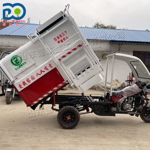 Camión <span class=keywords><strong>de</strong></span> <span class=keywords><strong>Basura</strong></span> Motorizado a Gasolina en Oferta, con Contenedor <span class=keywords><strong>de</strong></span> <span class=keywords><strong>Basura</strong></span> Cerrado para la Recolección <span class=keywords><strong>de</strong></span> Residuos Sanitarios Comunitarios - Product Image 6