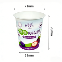 Gobelet à yaourt en plastique moulé par injection PP personnalisé avec couvercle, film laminé imprimé, couvercles en aluminium pour yaourt