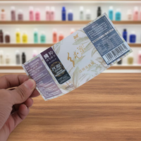 Feuilles d'autocollants adhésifs en vinyle personnalisées, imperméables et recyclables pour étiquettes alimentaires de gâteaux et de bonbons