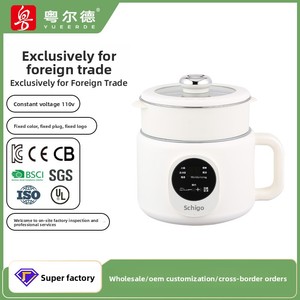 Cuisinière à riz électrique multifonctionnelle à faible teneur en sucre 800-1000W avec bouton poussoir pour cuisson à la <span class=keywords><strong>vapeur</strong></span> et mijotage - Product Image 1