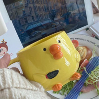 Tasse en céramique créative et mignonne en forme de poussin à bec bombé, tasse à café ou à lait pour le petit-déjeuner à la maison