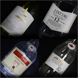 Etiquetas de Vino Metálicas Personalizadas de Lujo, Resistentes al Aceite, con Relieve Dorado para Vino Tinto, Whisky y Cerveza - Product Image 5
