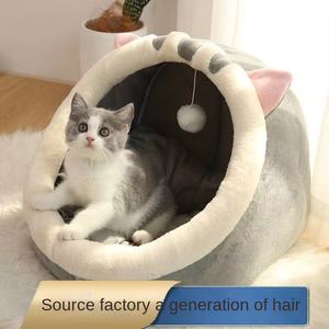 Kedi yuva kış köpek kulübesi katı desen sıcak kapalı <span class=keywords><strong>Pet</strong></span> ev çıkarılabilir yıkanabilir yatak küçük ırkları için - Product Image 3