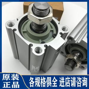 CDQ2B100ทรงกระบอกบาง SMC ขนาด20 30D 50D 40D 75D 100DZ เหล็กสำหรับใช้ในอุตสาหกรรมมาตรฐาน - Product Image 4