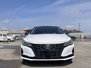 Auto Usado Changan Ruicheng CC 2021 <span class=keywords><strong>2022</strong></span> 2023 Edición Blue Whale Elite, 5 Plazas, Gasolina, Turbo - Product Image 2