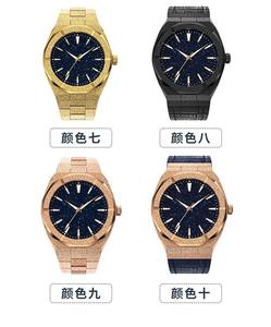 Visage de poussière d'étoile de fond <span class=keywords><strong>bleu</strong></span> romain avec barre à ressort à dégagement rapide bande en acier inoxydable massif montre à Quartz analogique 2025 - Product Image 6