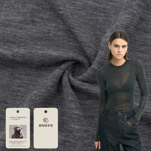 베이스 레이어 티셔츠에 대한 Boran 섬유 150G 메리노 울 및 Tencel Lyocell 혼방 싱글 저지 니트 원단 - Product Image 1