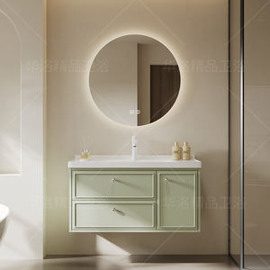 Meuble de salle de bain intelligent moderne de luxe vert avec miroir en nid d'abeille, éclairage LED, lavabo en céramique blanche, panneau en mélamine, finition laquée - Product Image 2