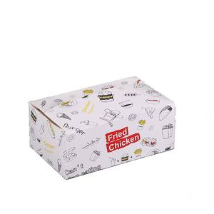 Caja de Empaque para Comida Caliente para Llevar, Ideal para Restaurantes, Burritos, Sándwiches, Pollo Shawarma, Hamburguesas, Menús Combinados y Catering - Product Image 1