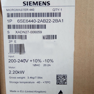 MICROMASTER 440 2.2kW 200V PLC Original 6SE64402AB222BA1 - Product Image 2