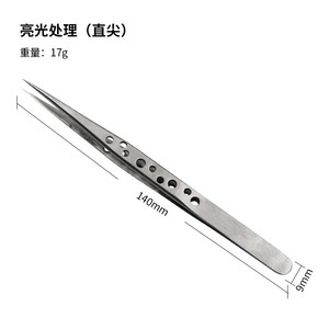 Diy Tweezers 140mm Straight Tip Smooth Surface Stainless Steel For Electronic Repair Industry Use - Product Image 1
