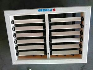 Pièces de <span class=keywords><strong>climatiseur</strong></span> taille personnalisée gril automatique, volet électrique, évent de <span class=keywords><strong>sortie</strong></span> d'air pour refroidisseur pièces fournisseur d'usine - Product Image 5